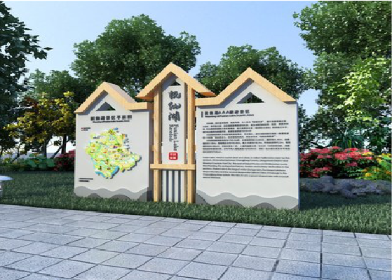 芒市景区标识标牌设计要求。