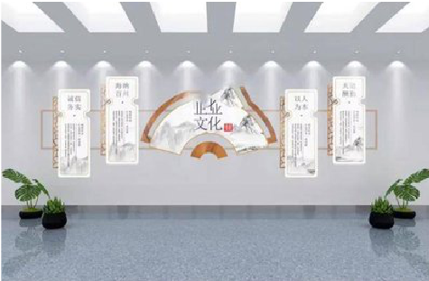 芒市企业文化墙设计的核心要素。