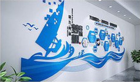 芒市海浪主题文化墙如何设计？