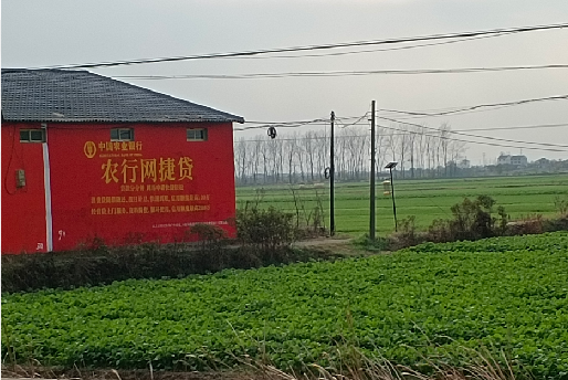 芒市如何防止墙体广告褪色呢？