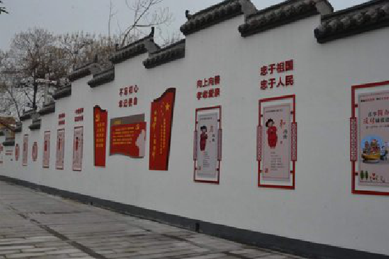 芒市墙体彩绘-乡村文化墙