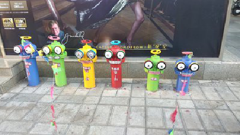 芒市商业区彩绘