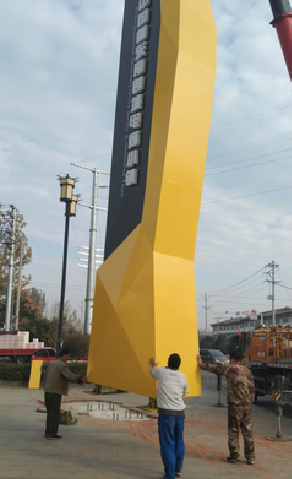 芒市标识标牌的安装方法。