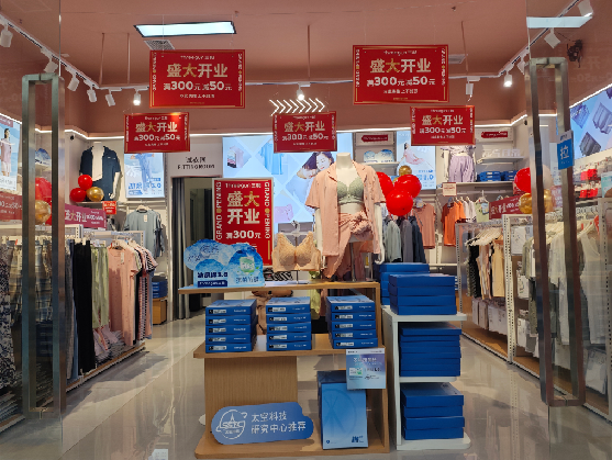 芒市店面装修可以怎么设计？