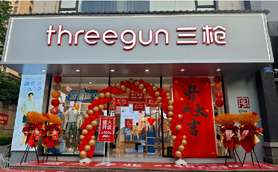 芒市店面装修风格有哪几种及特点？