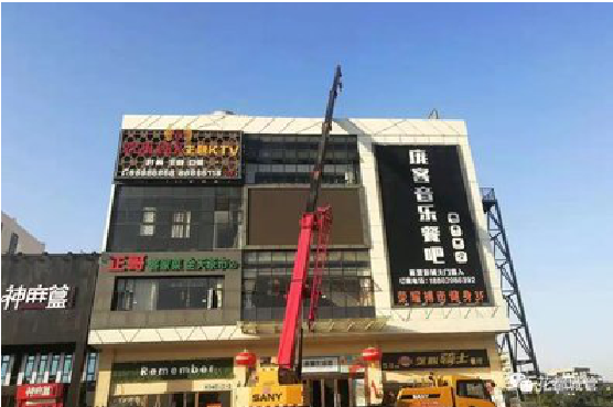 芒市户外广告招牌设计制作。