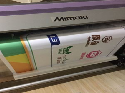 芒市喷印写真褪色的原因。