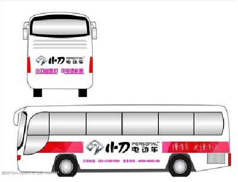 芒市公交车身贴如何完美贴合？