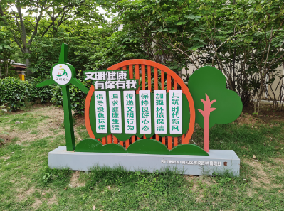 芒市标识标牌对现代社会的重要性。