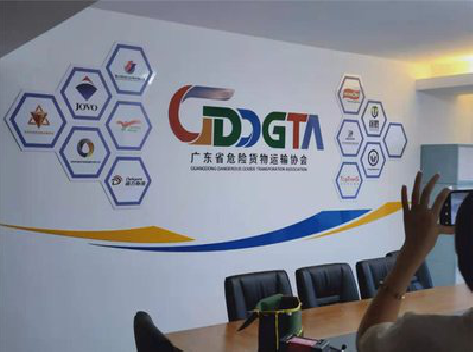 芒市公司走廊文化墙如何设计布置？