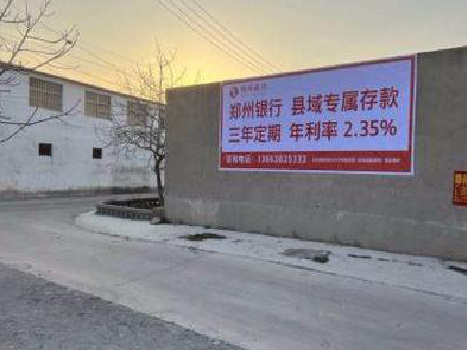 芒市喷绘广告持久的的几大要素。