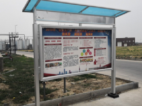 芒市宣传栏制作要注意哪些细节？