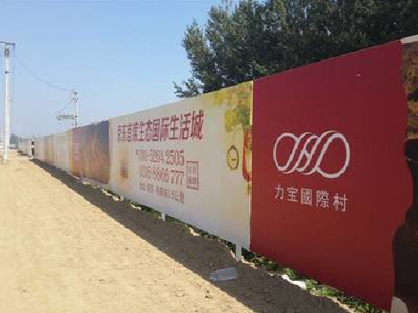 芒市喷绘可以用来喷什么画面？