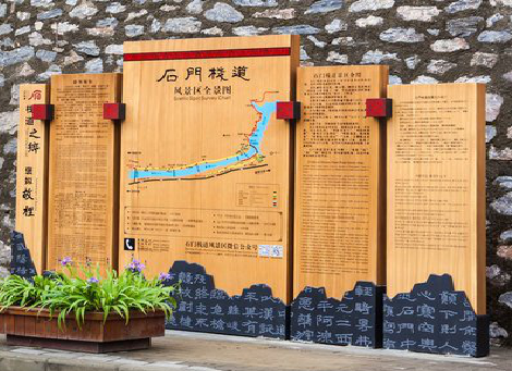 芒市景区标识牌居然有这么多功能，让我来告诉你吧!