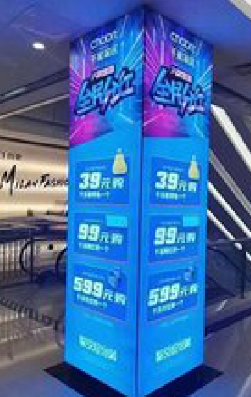 芒市三面立柱灯箱如何制作?